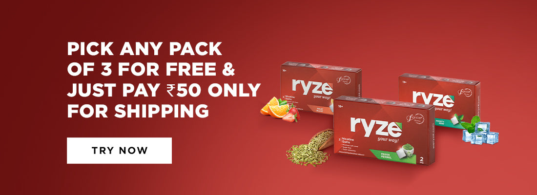 Ryze Gums (Sample Pack of 3)